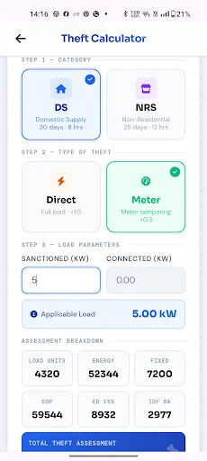 Power Utility Suite JE Toolkit ডাউনলোড করুন – সেরা ইঞ্জিনিয়ারিং টুল - Screenshot 8