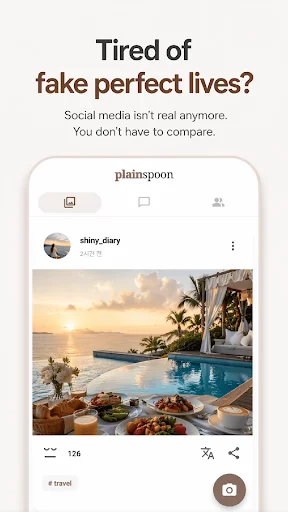 Plainspoon ডাউনলোড করুন – বাস্তব জীবনের শান্ত সোশ্যাল নেটওয়ার্ক - Screenshot 1