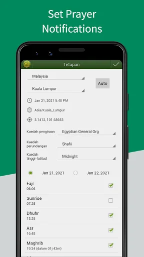 Quran Bahasa Melayu ডাউনলোড করুন – মালয় অনুবাদসহ কুরআন পড়ুন - Screenshot 5