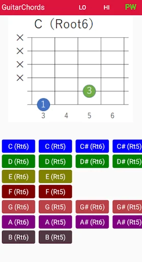 Guitar Chords & Tuner App ডাউনলোড করুন – গিটার শেখার সেরা টুল - Screenshot 9