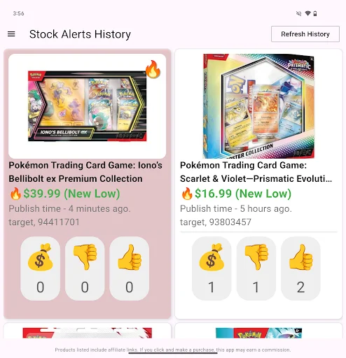 PokeRestock ডাউনলোড করুন – ইন স্টক অ্যালার্ট এবং শপিং আপডেট - Screenshot 9