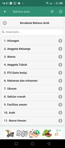 Percakapan Bahasa Arab ডাউনলোড করুন – সেরা আরবি কথোপকথন শিখুন - Screenshot 8