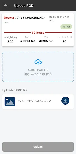 Relay Express ডাউনলোড করুন – লজিস্টিকস ব্যবস্থাপনার সেরা সমাধান - Screenshot 3