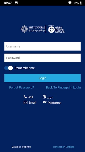 BHM Capital Global ডাউনলোড করুন – বিনিয়োগ ও ট্রেডিং অ্যাপ - Screenshot 1