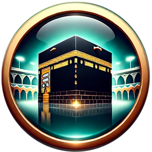 Thai Quran ডাউনলোড করুন – পবিত্র আল কোরআন বাংলা অনুবাদ ও সহজ পাঠ