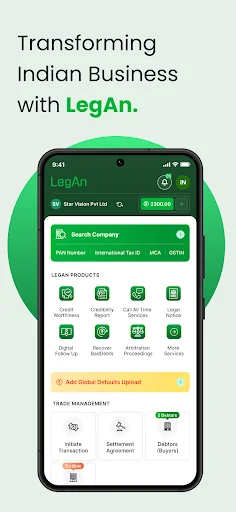 LegAn ডাউনলোড করুন – সেরা বিজনেস ম্যানেজমেন্ট ও বিলিং অ্যাপ - Screenshot 18