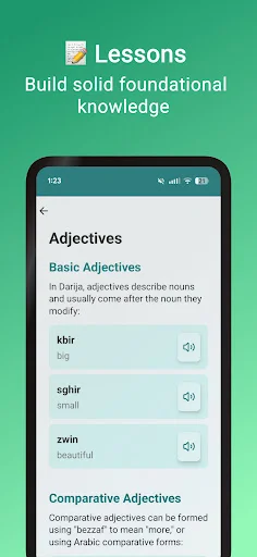 DarijApp ডাউনলোড করুন – মরক্কোর আরবি ভাষা শিখুন সহজে - Screenshot 4