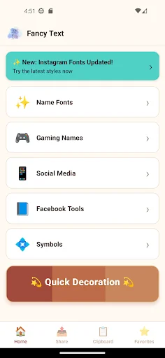 Name Art – Fancy Text ডাউনলোড করুন – স্টাইলিশ নাম তৈরির অ্যাপ - Screenshot 7