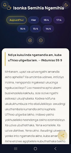 iBhayibhile – Xhosa Bible ডাউনলোড করুন – অডিও ও স্টাডি টুলস - Screenshot 5