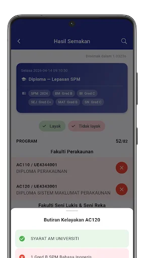AppsWarga UiTM অ্যাপ ডাউনলোড করুন – UiTM ছাত্র ও কর্মীদের জন্য সেরা সমাধান - Screenshot 5