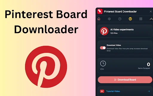Pinterest Board Bulk Downloader: এক ক্লিকে পিন্টারেস্ট ইমেজ ডাউনলোড - Screenshot 1
