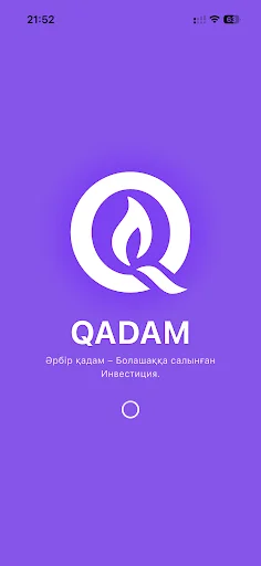 Qadam ডাউনলোড করুন – সেরা স্মার্ট এক্সপেন্স ট্র্যাকার অ্যাপ - Screenshot 4