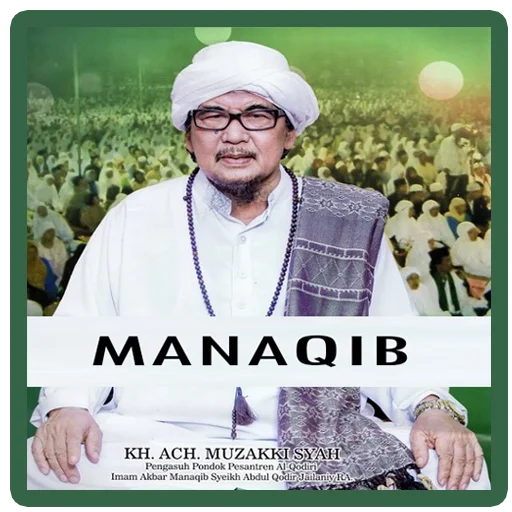 Manaqib KH Achmad Muzakki Syah ডাউনলোড করুন – আধ্যাত্মিক বই