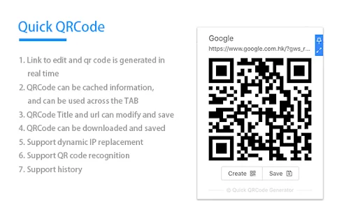 The Quick QR Code ডাউনলোড করুন – সেরা কিউআর কোড জেনারেটর ও স্ক্যানার - Screenshot 1