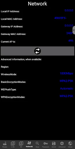 WIFI Router Booster ডাউনলোড করুন – ওয়াইফাই সিগন্যাল উন্নত করুন - Screenshot 5