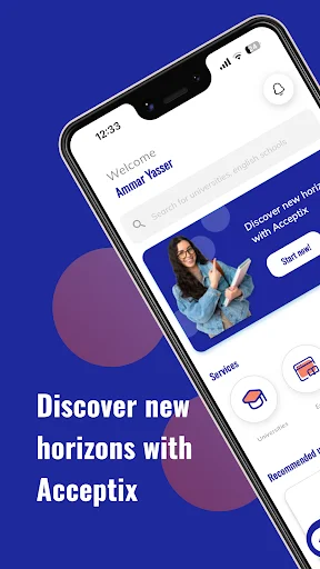 Acceptix ডাউনলোড করুন – আপনার শিক্ষার সেরা সঙ্গী ও গাইড - Screenshot 1