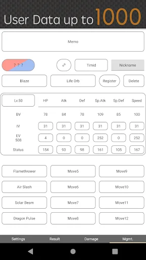 VS SV Damage Calculator ডাউনলোড করুন – সেরা পোকেমন ড্যামেজ ক্যালকুলেটর - Screenshot 4
