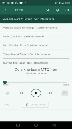 Qori International ডাউনলোড করুন – সেরা আন্তর্জাতিক কারি কালেকশন - Screenshot 16