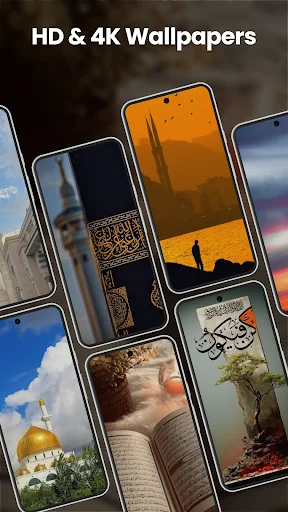 Islamic Wallpapers 4K ডাউনলোড করুন – সেরা ইসলামিক ওয়ালপেপার ও রিংটোন - Screenshot 5