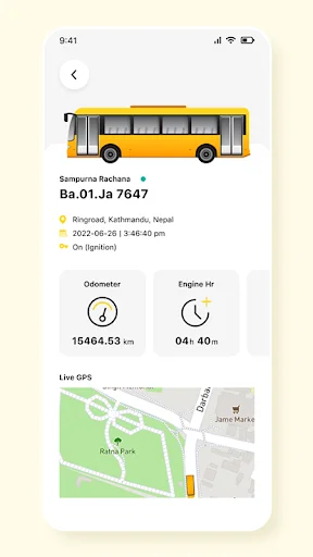 Gps Sewa ডাউনলোড করুন – সেরা জিপিএস ট্র্যাকিং সেবা এখন হাতের মুঠোয় - Screenshot 13