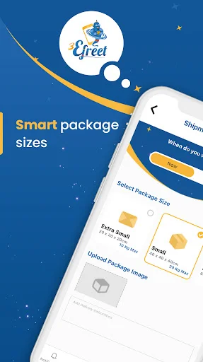3Efreet – Package Delivery ডাউনলোড করুন – দ্রুত এবং সহজ ডেলিভারি - Screenshot 11