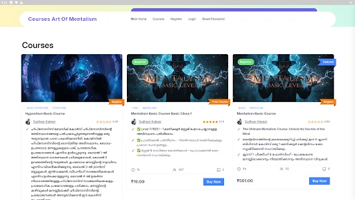 Art Of Mentalism ডাউনলোড করুন – মানসিক জাদুর গোপন কৌশল শিখুন - Screenshot 18
