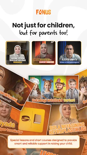 Fonus ডাউনলোড করুন – বাচ্চাদের জন্য নিরাপদ ও শিক্ষণীয় ভিডিও অ্যাপ - Screenshot 6