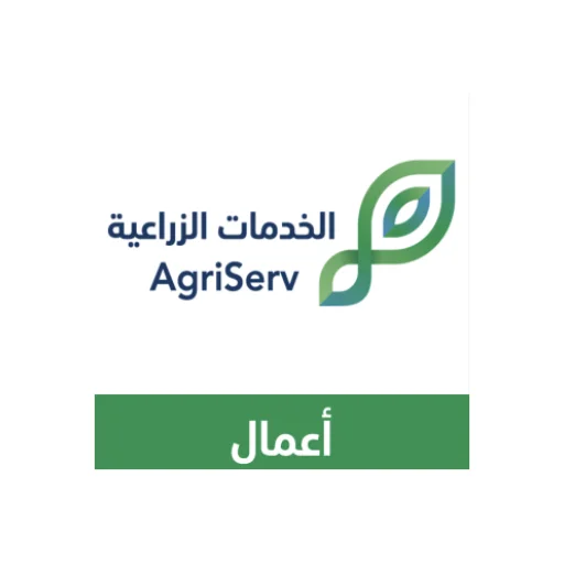 AgriServ – কৃষিসেবা প্রদানের সেরা অ্যাপ | আজই বিনামূল্যে ডাউনলোড করুন