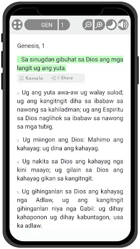 Ang Biblia – Cebuano Bible ডাউনলোড করুন – অফলাইন বাইবেল অ্যাপ - Screenshot 27
