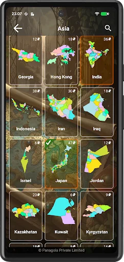 Asia Map Puzzle ডাউনলোড করুন – এশিয়ার দেশগুলোর মজার ম্যাপ পাজল - Screenshot 2