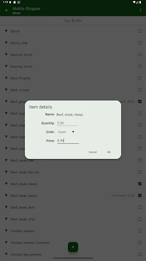 Mobile Shopper ডাউনলোড করুন – সেরা শপিং লিস্ট ও ইনভেন্টরি অ্যাপ - Screenshot 12