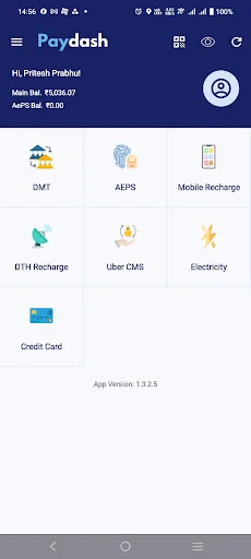 PayDash ডাউনলোড করুন – আপনার আর্থিক লেনদেন সহজ করুন - Screenshot 12