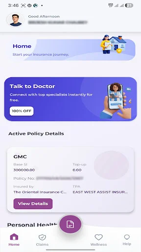 Zoom Connect ডাউনলোড করুন – ইনস্যুরেন্স ও হেলথ বেনিফিট অ্যাপ - Screenshot 3