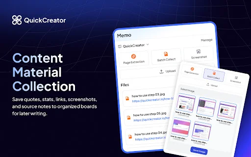 QuickCreator Extension ডাউনলোড করুন – সেরা SEO এবং E-E-A-T টুল - Screenshot 5