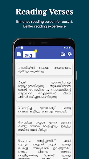 Malayalam OV Bible (BSI) ডাউনলোড করুন – সেরা বাইবেল অ্যাপ - Screenshot 1