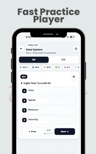 Current Affairs & GK 2026 ডাউনলোড করুন – সেরা প্রস্তুতি অ্যাপ - Screenshot 13