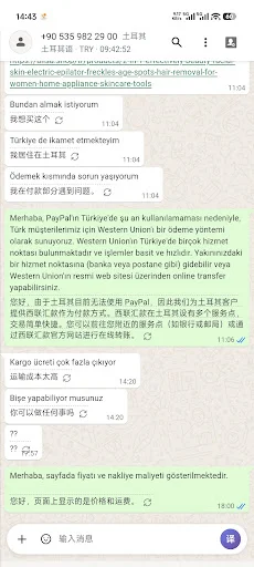 WATransChat লেটেস্ট ভার্সন ডাউনলোড – হোয়াটসঅ্যাপ মেসেজ অনুবাদ - Screenshot 1