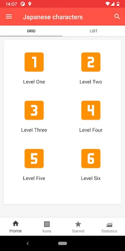 Japanese Characters ডাউনলোড করুন – জাপানি ভাষা শেখার সেরা অ্যাপ - Screenshot 1