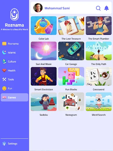 Al-Roznama ডাউনলোড করুন – সঠিক নামাজের সময় ও কুরআন অ্যাপ - Screenshot 16